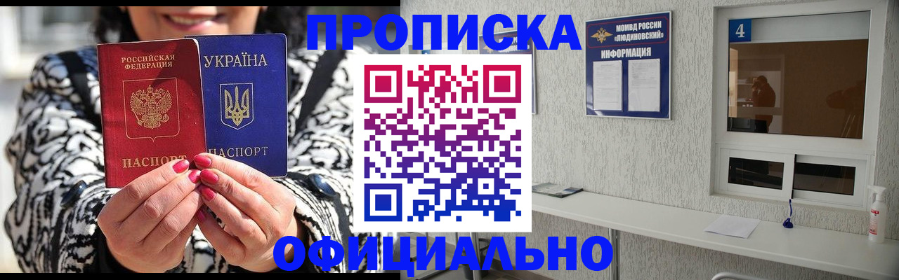 форма 3 в Учалы